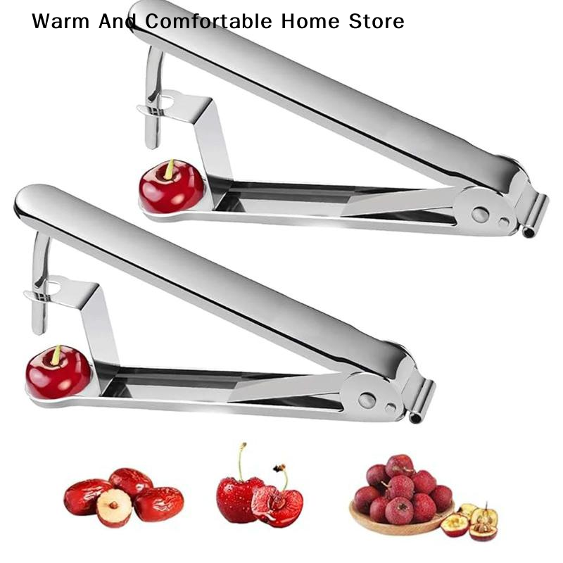 Kitchen Gadgets Kitchen - أداة إزالة النوى متعددة الوظائف للكرز
