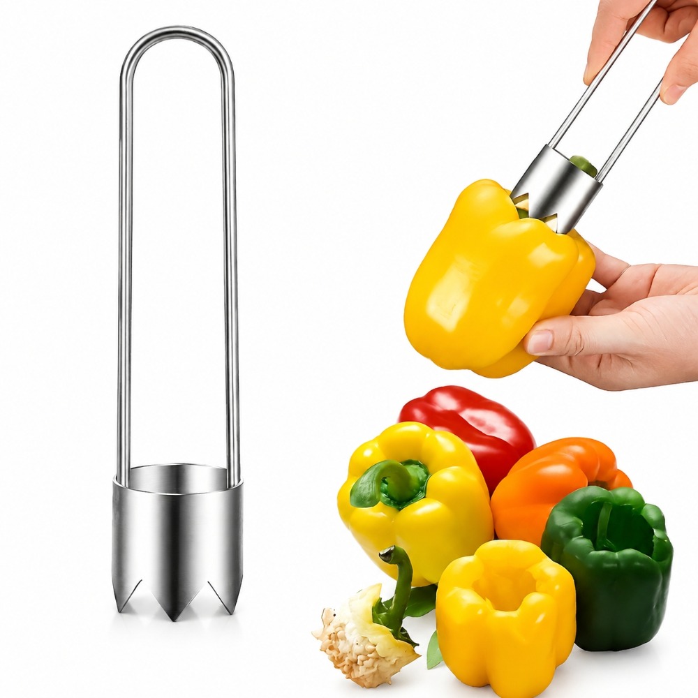 أداة إزالة بذور الفواكه والخضر - مراجعة Kitchen Gadgets Kitchen وسعره